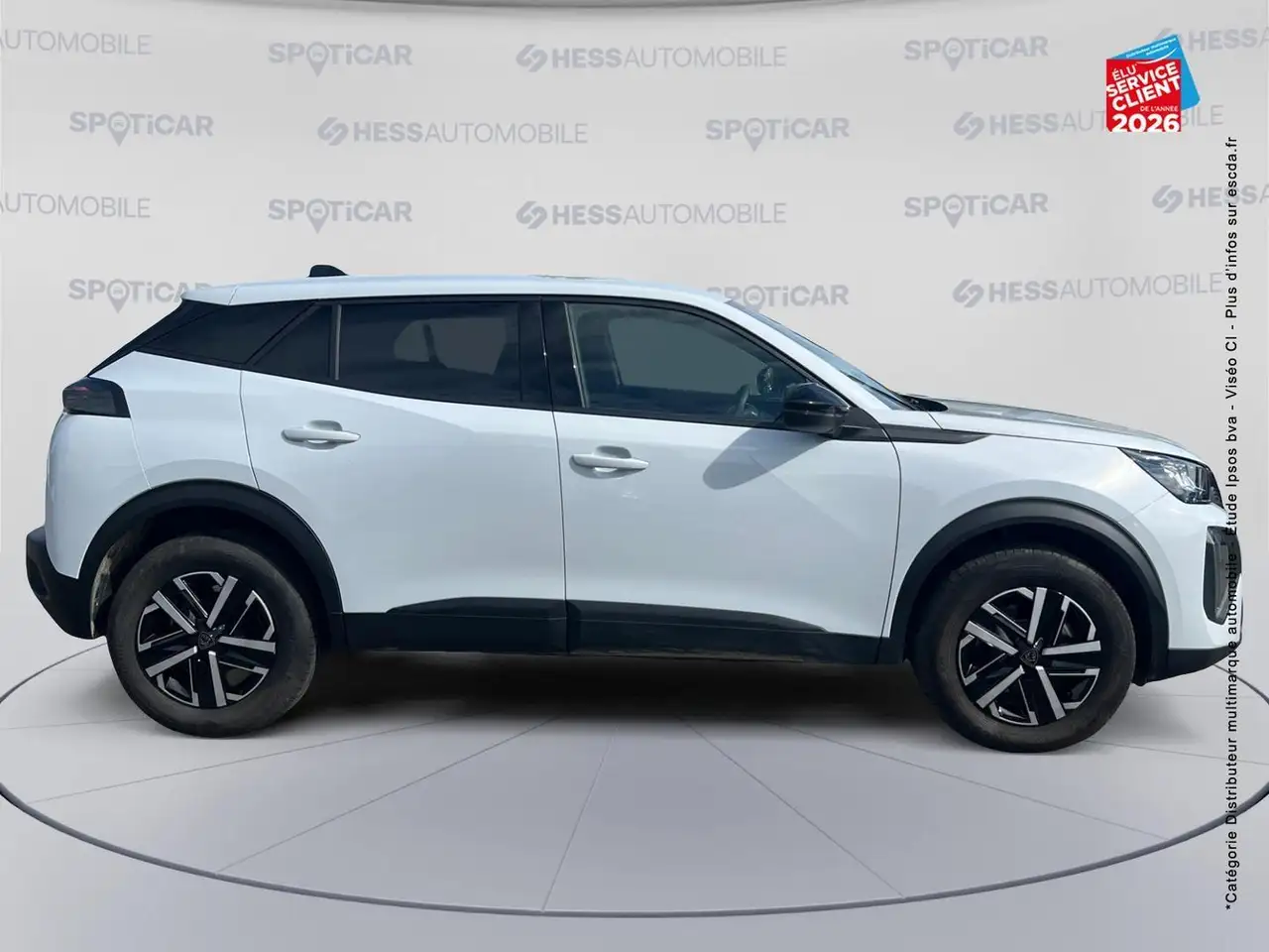 Peugeot 2008 2008 — photo 4