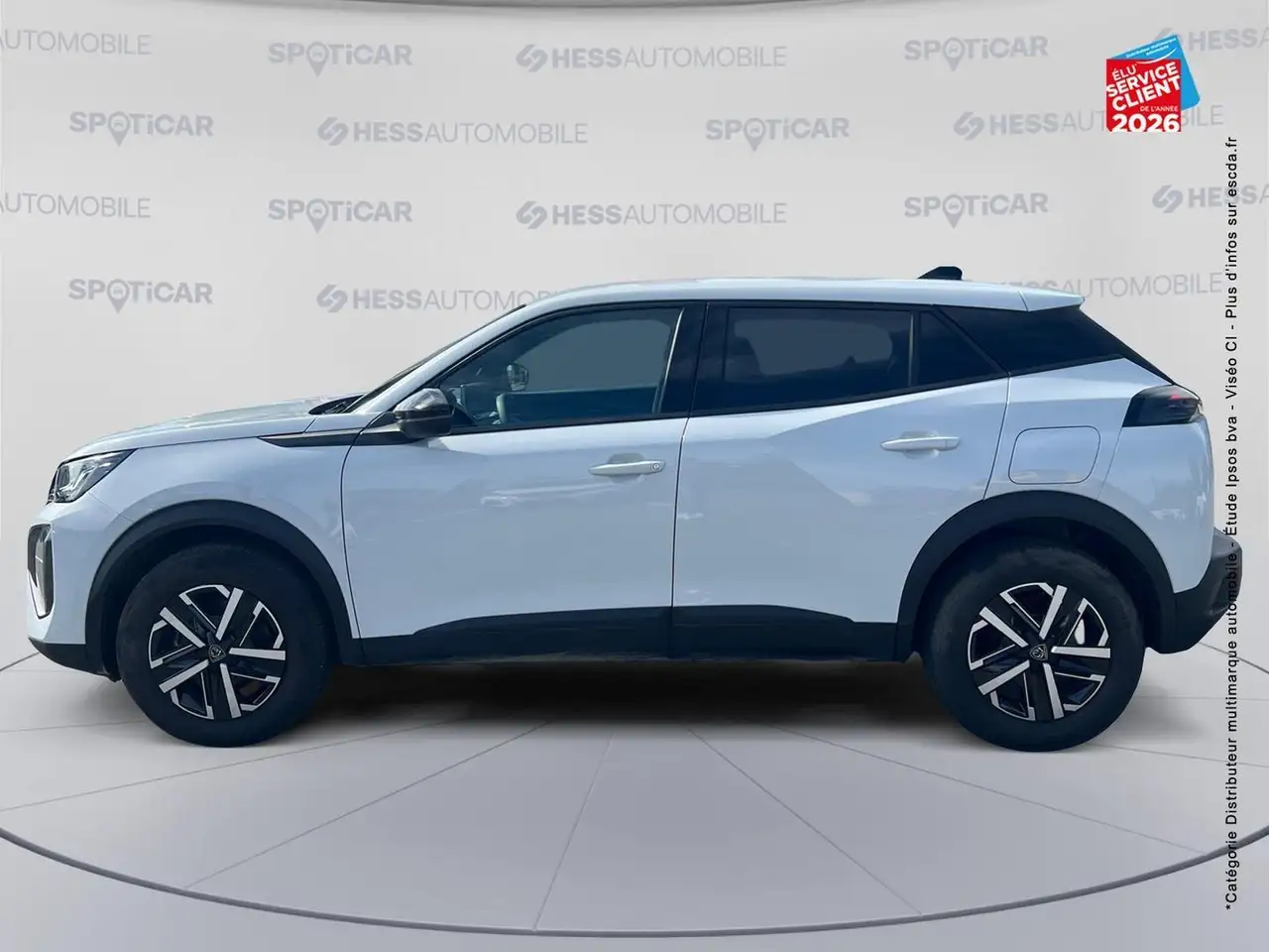 Peugeot 2008 2008 — photo 9
