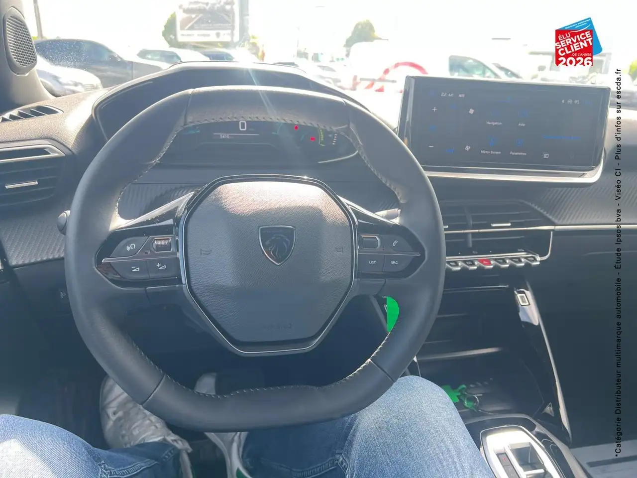 Peugeot 2008 2008 — photo 17