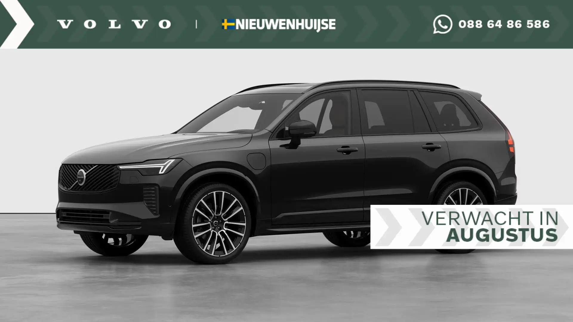 Volvo XC90 T8 Plug-in hybrid AWD Ultra Dark | Bowers & Wilkin Noir - 1