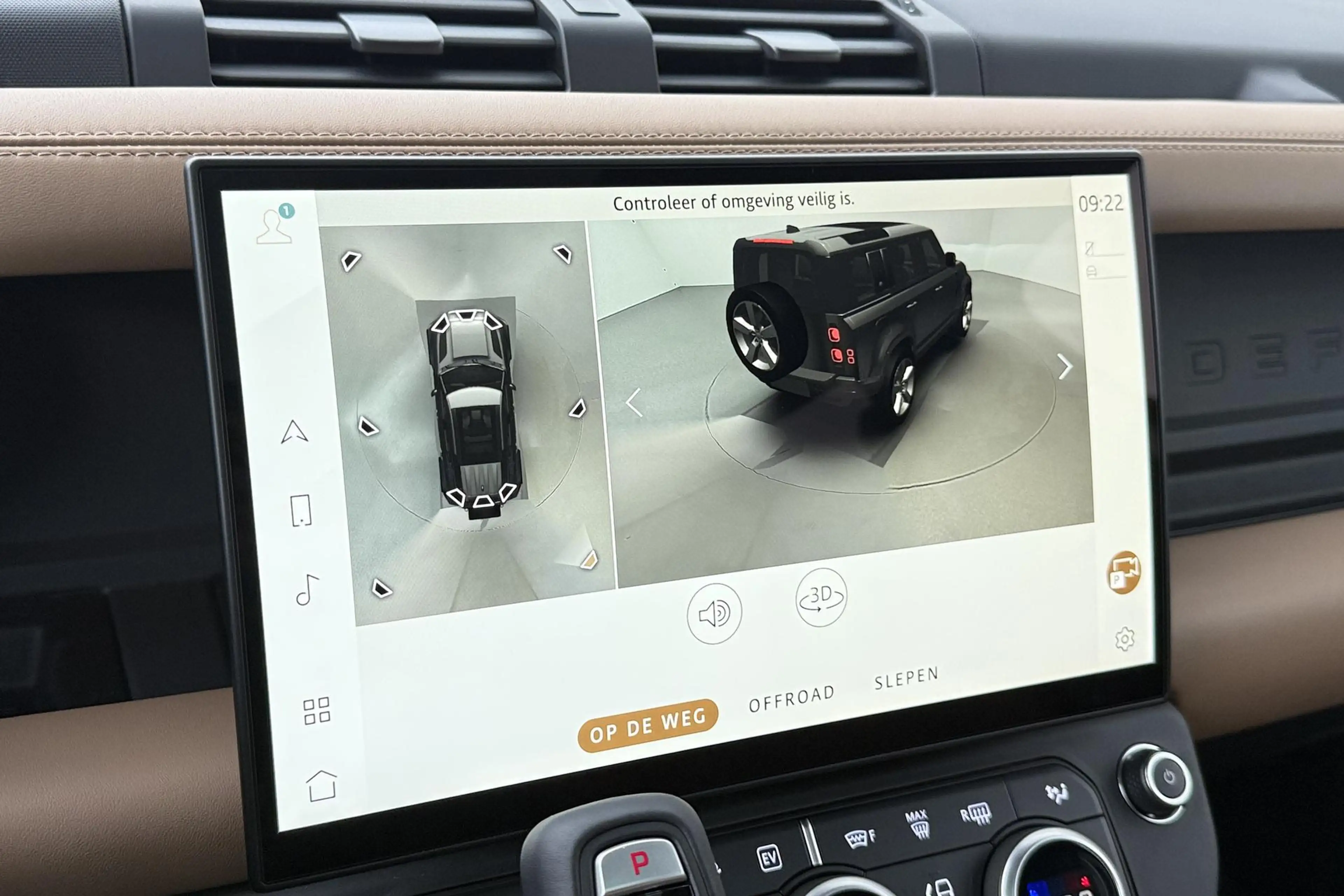 Land Rover Defender 110 P300e X-Dynamic HSE | MY26 | ClearSight | Meri — photo 25