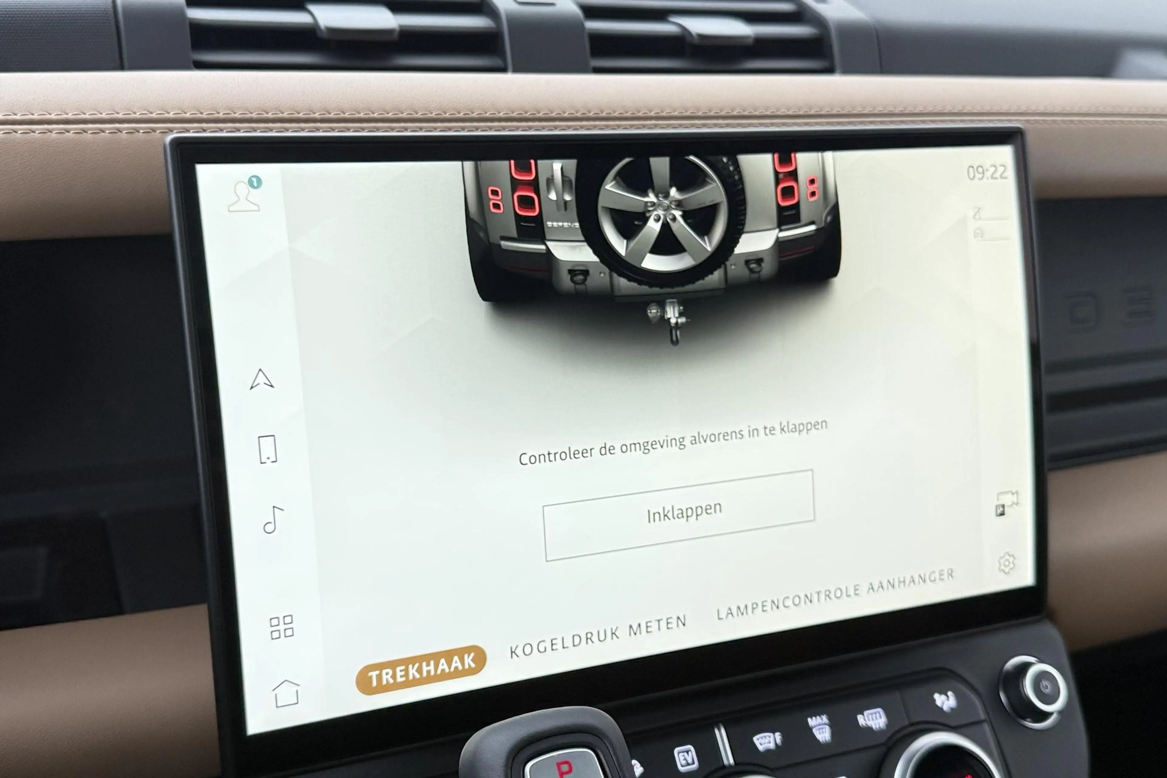 Land Rover Defender 110 P300e X-Dynamic HSE | MY26 | ClearSight | Meri — photo 29