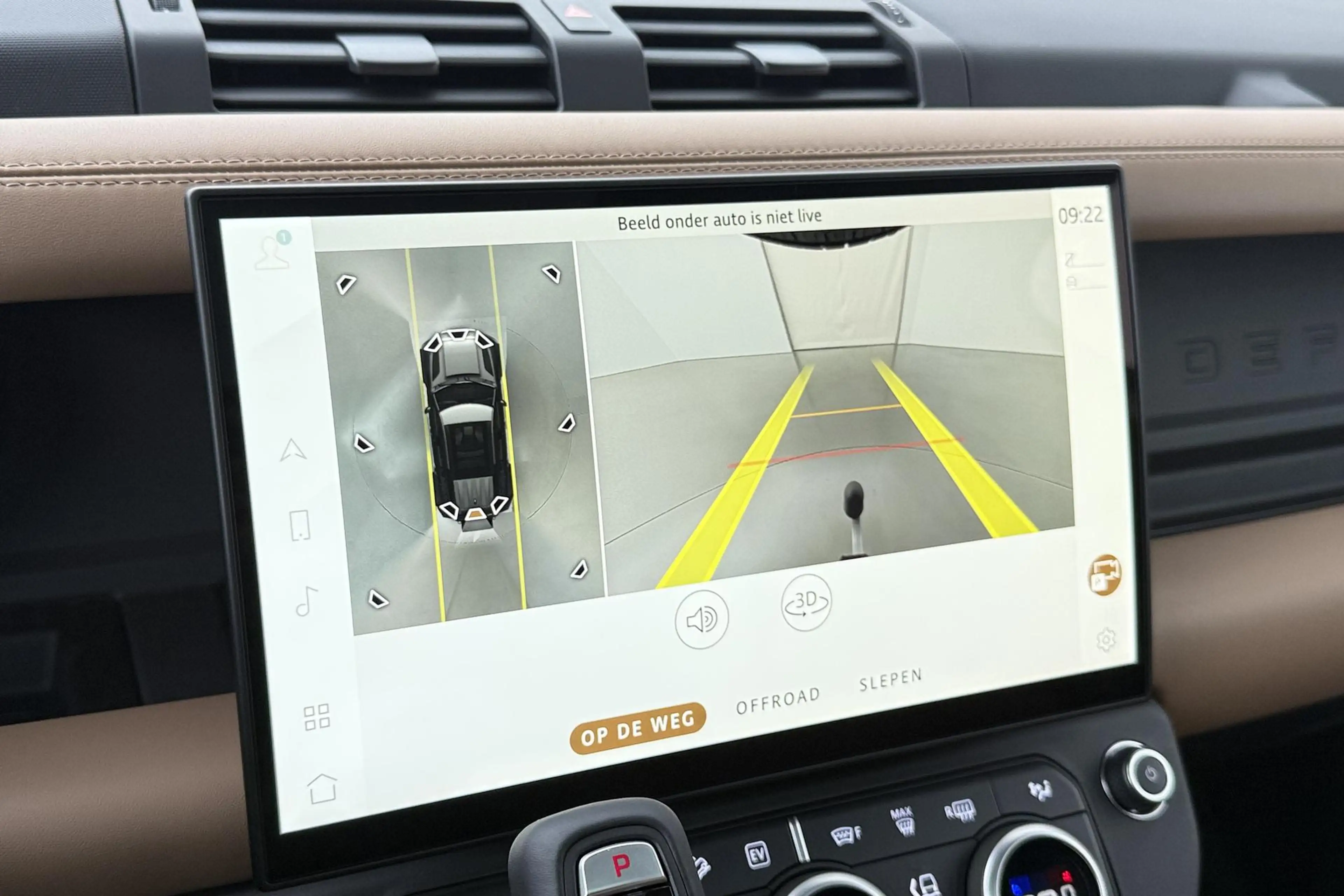 Land Rover Defender 110 P300e X-Dynamic HSE | MY26 | ClearSight | Meri — photo 26