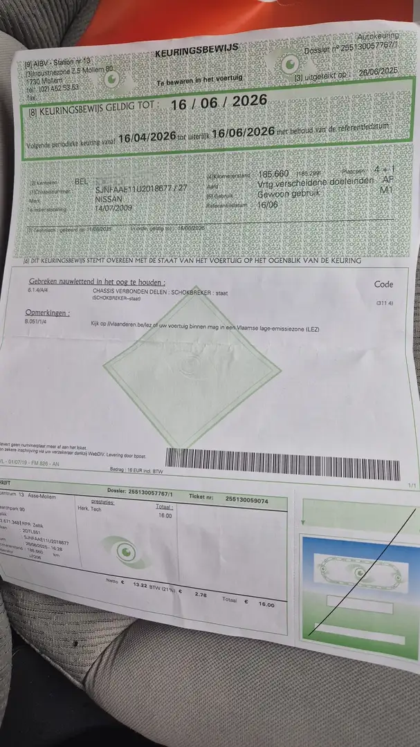 Nissan Note 1.4i Acenta + Launch Pack Negru - 1