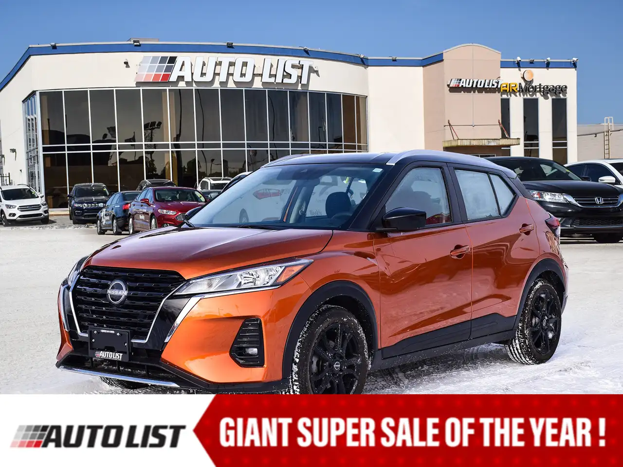 2024 Nissan Kicks