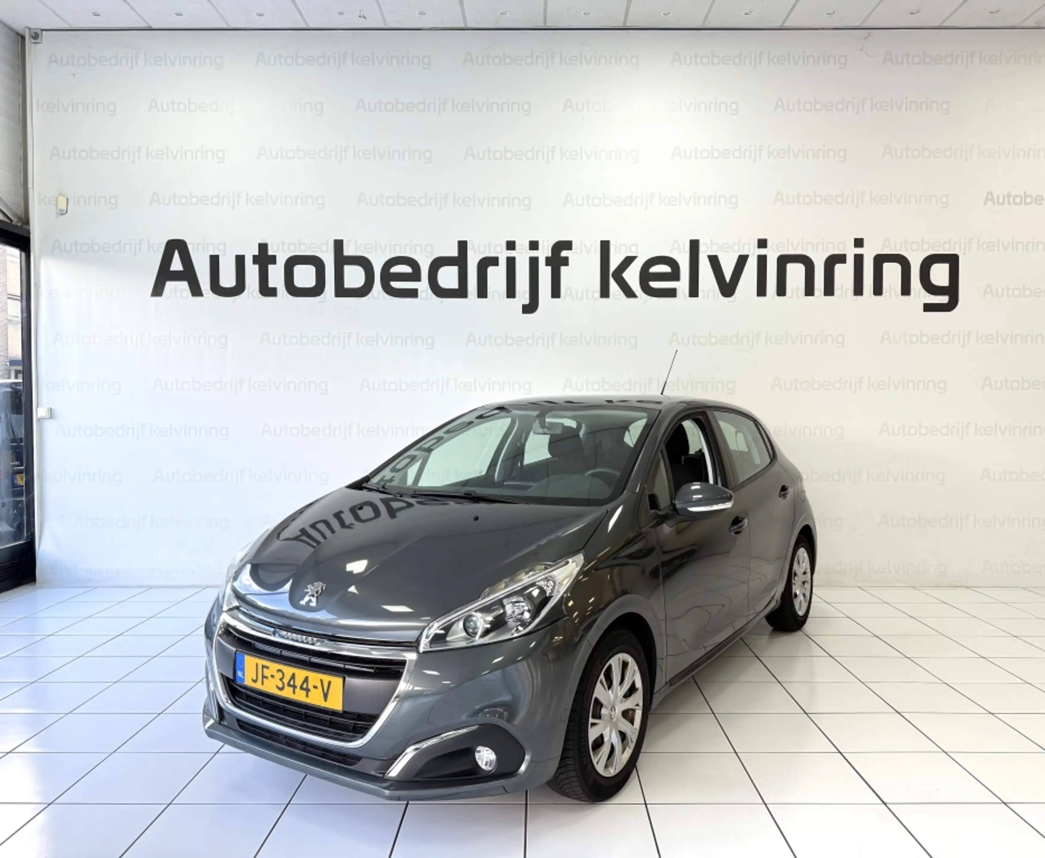 Peugeot 208 1.2 PureT. Blue Lion Bovag Garantie NAP — photo 2