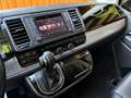 Volkswagen T6 Multivan Multivan Highline 2,0 TDI 4Motion BMT DSG Highline Schwarz - thumbnail 12