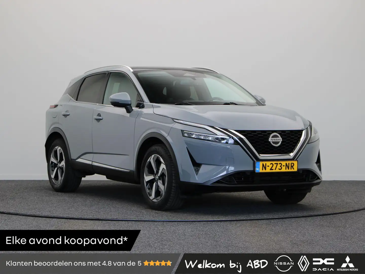 Nissan Qashqai 140pk MHEV Premiere Edition | All Season Banden | Gris - 1