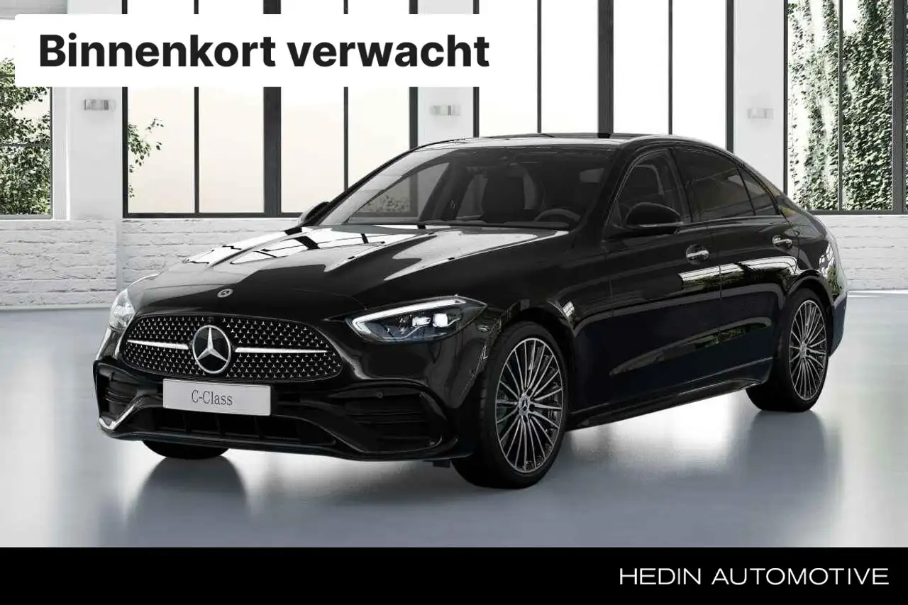 Mercedes-Benz C-Class 2026