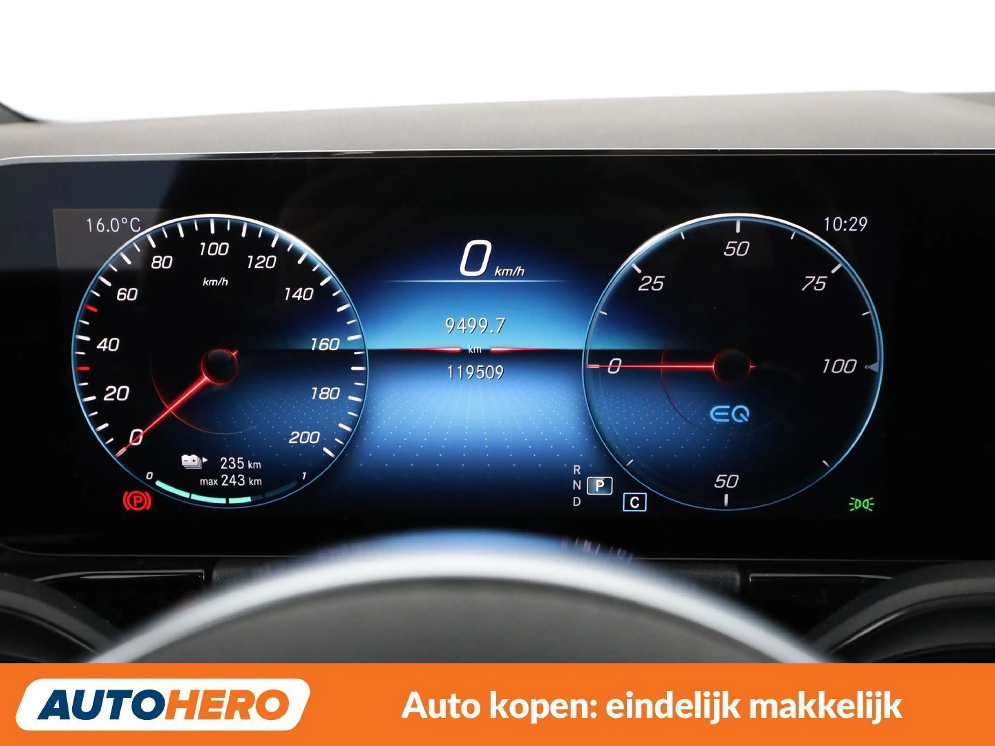 Mercedes-Benz EQA 250 250 AMG Line — photo 21