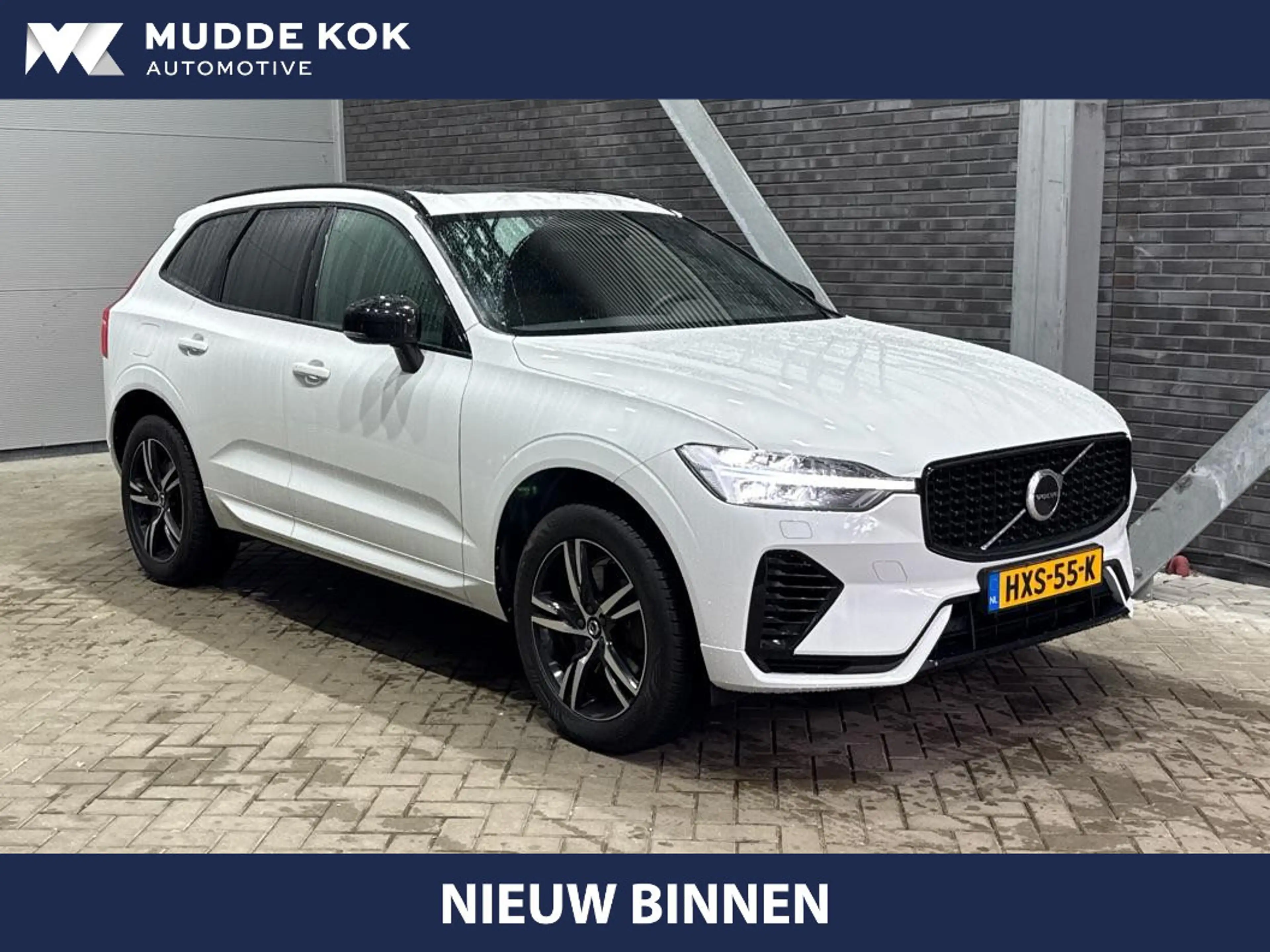 Volvo XC60 T6 R-Design |  Long Range | Harman/Kardon | Panora