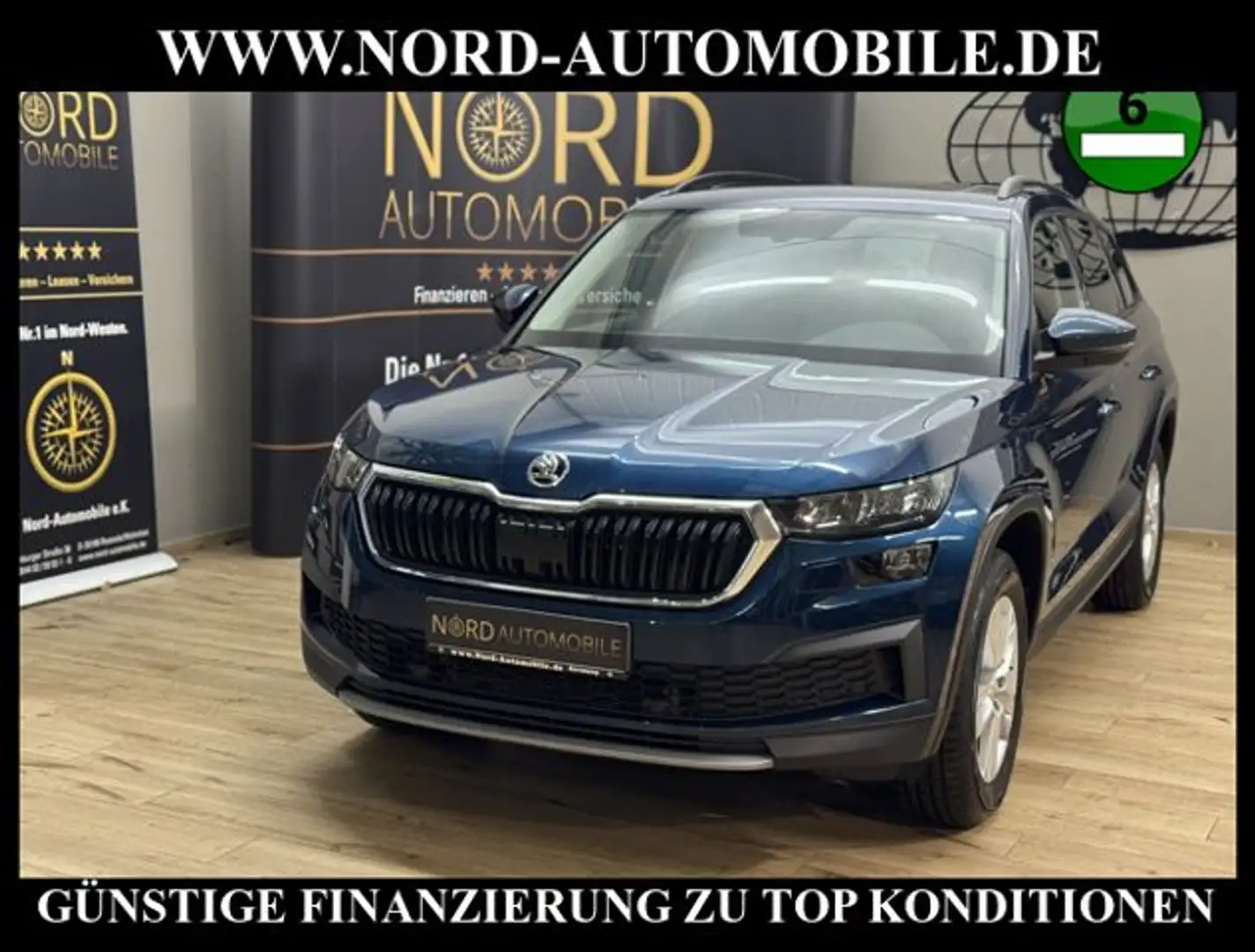 Skoda Kodiaq 2.0 TDI DSG *AHK*PANO*STHZ*VIRTUAL* Синій - 1