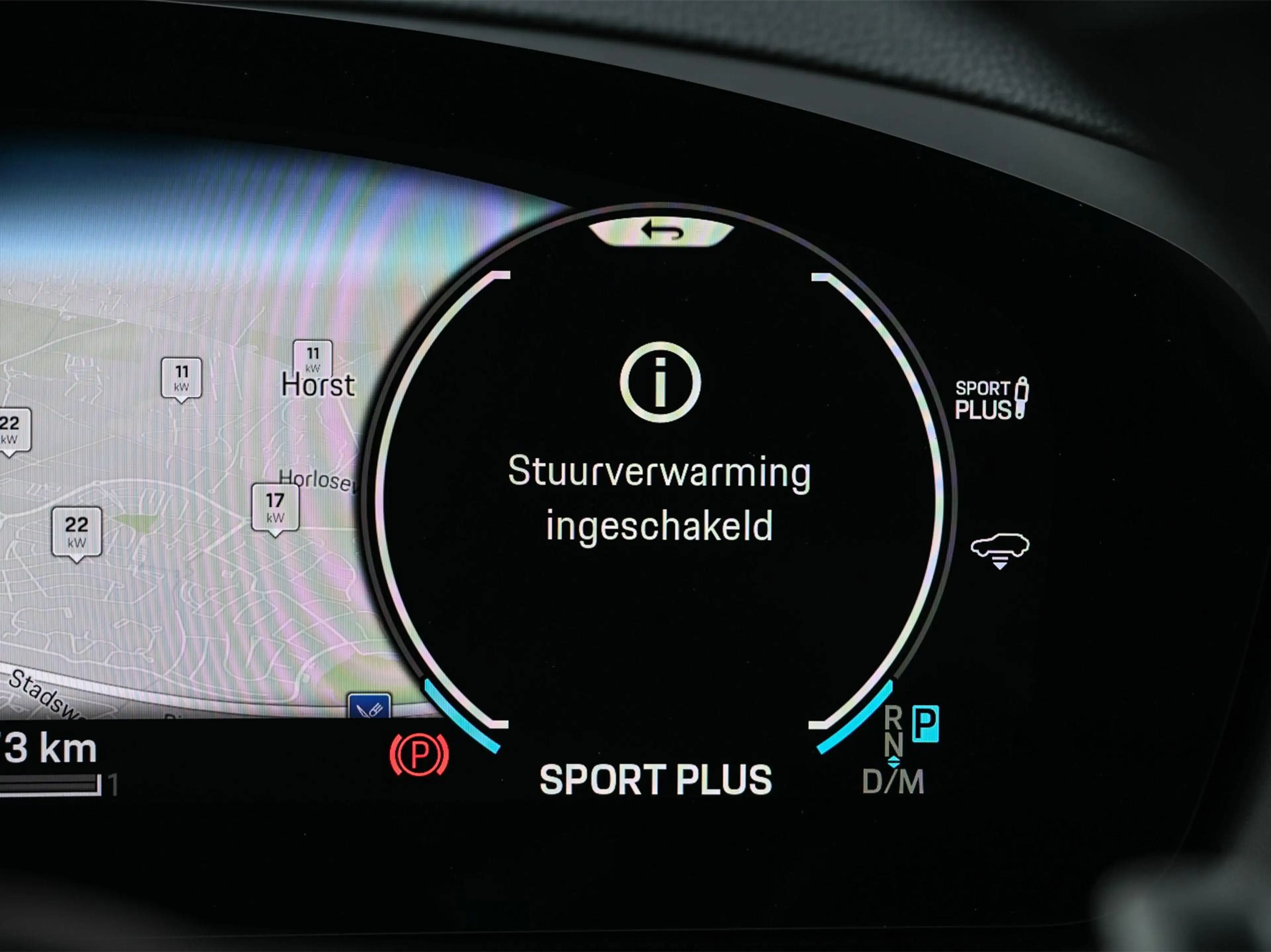 Porsche Cayenne Coupé 3.0 E-Hybrid | Panoramadak | NL-Auto | Deale — photo 11