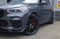 BMW X5 XDrive45e M Sport| Skylounge| B&W| Softclose| Lase Gris - thumbnail 16