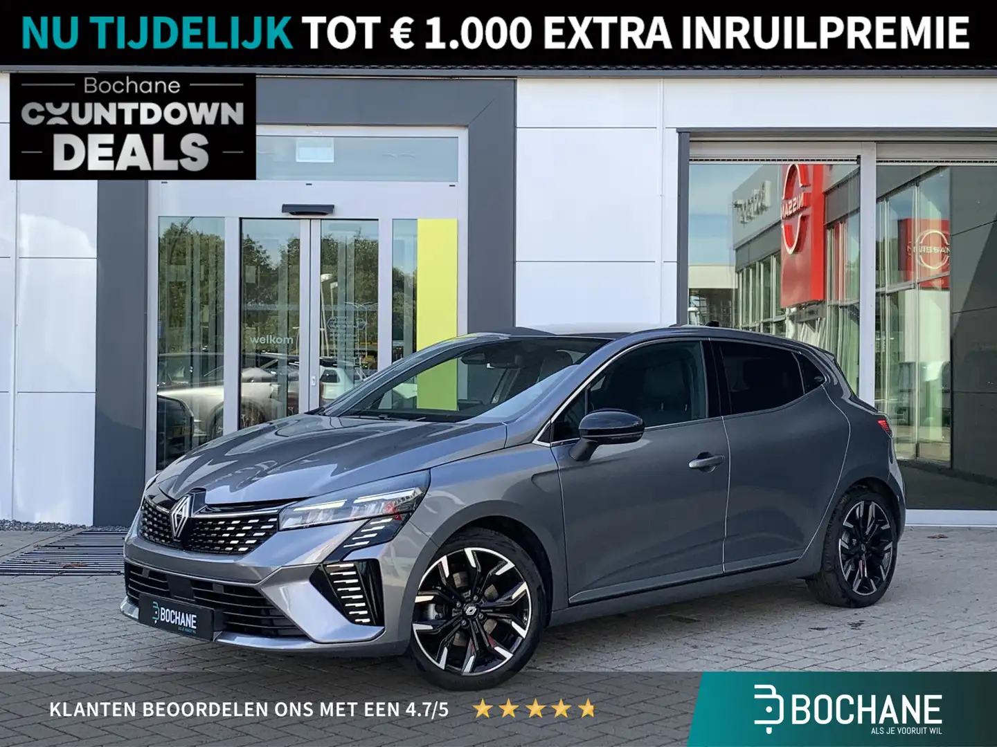 Renault Clio 1.6 E-Tech Full Hybrid 145 techno Grau - 1