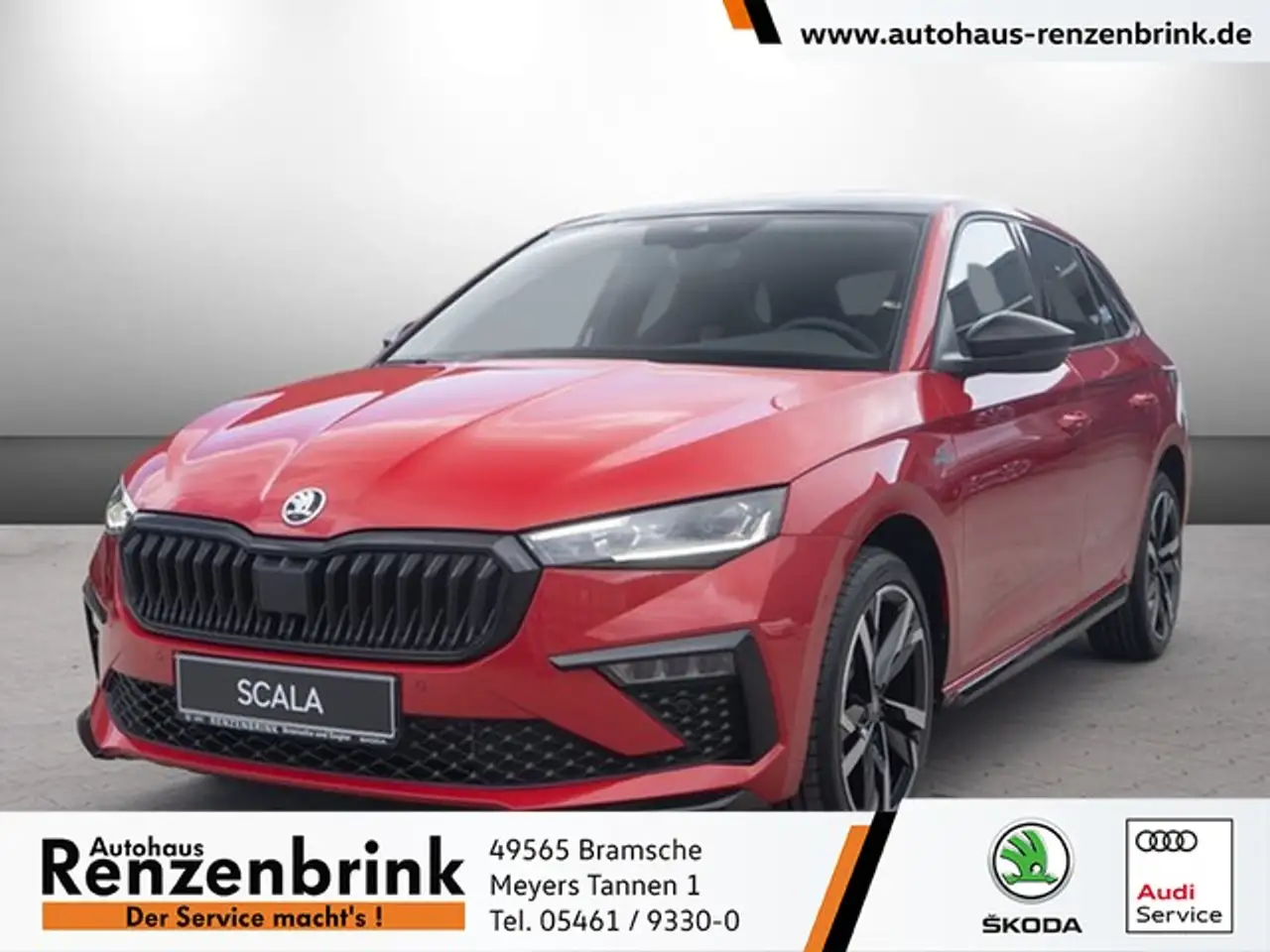 Skoda Scala