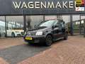 Fiat Panda 1.2 Active Airco|Elektrisch pak|Nieuw Distributie Zwart - thumbnail 1