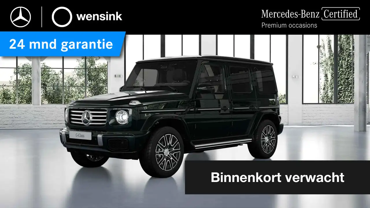 Mercedes-Benz G 580