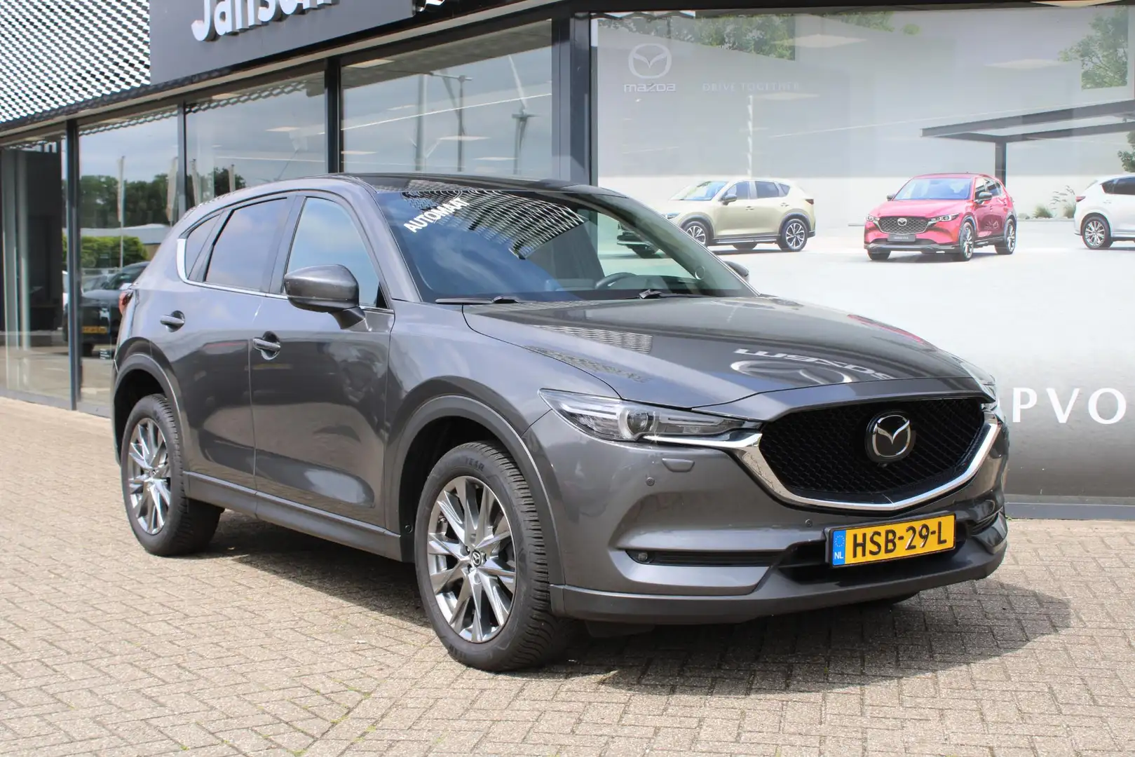 Mazda CX-5 2.5 SkyActiv-G 194 Signature , Automaat, Trekhaak, Grijs - 2