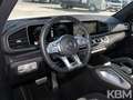 Mercedes-Benz GLS 63 AMG GLS 63 AMG 4M+ DRIVERS-PACK°DISTR°360°MULTI°PANO Alb - thumbnail 4