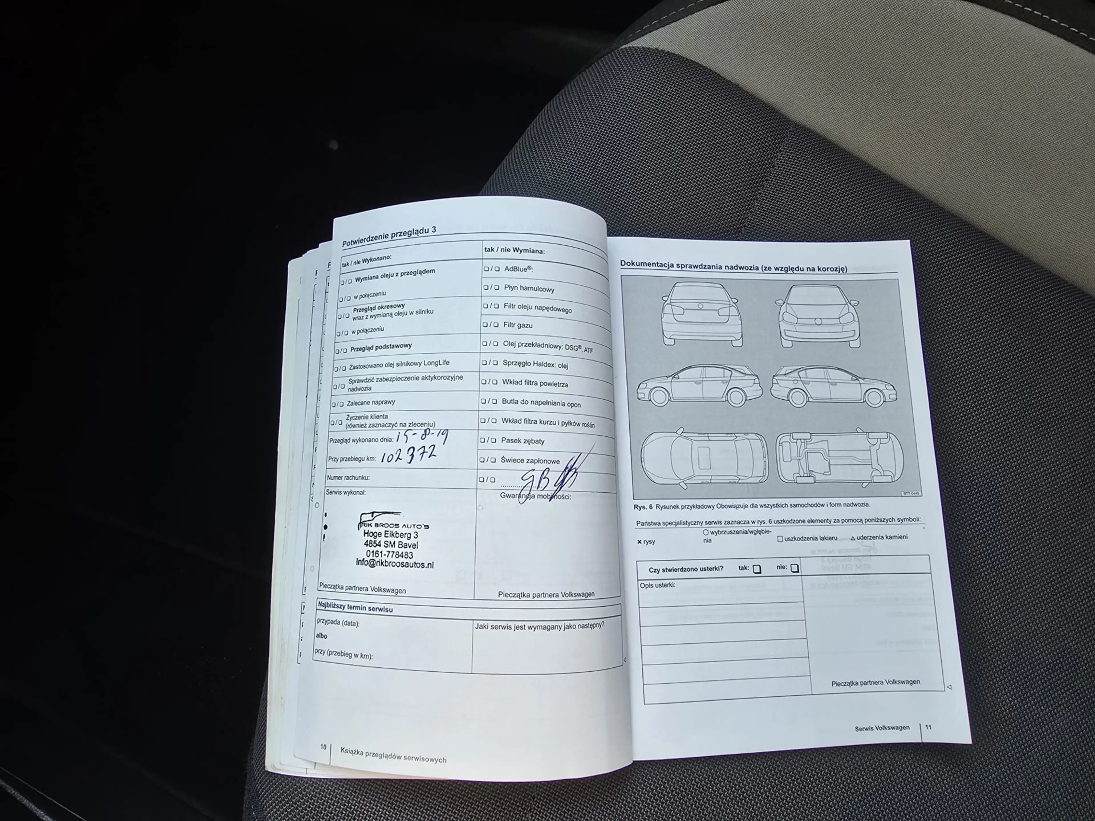 Volkswagen Polo 1.2 Easyline | 3/6 OF 12MND GARANTIE | NAVI | NW A — photo 32