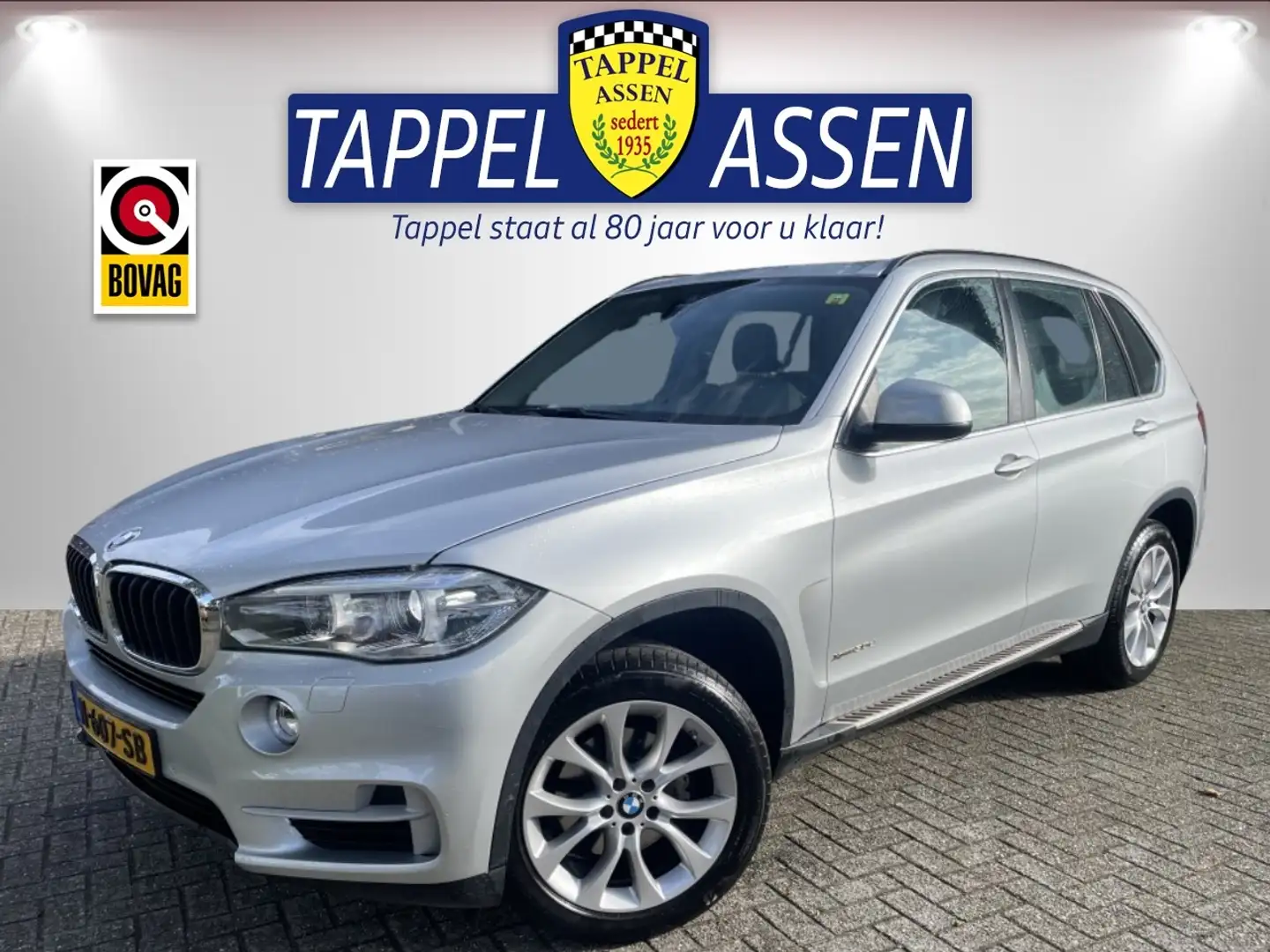 BMW X5 xDrive30d High Exec 4 nw. Banden!! Grey - 1