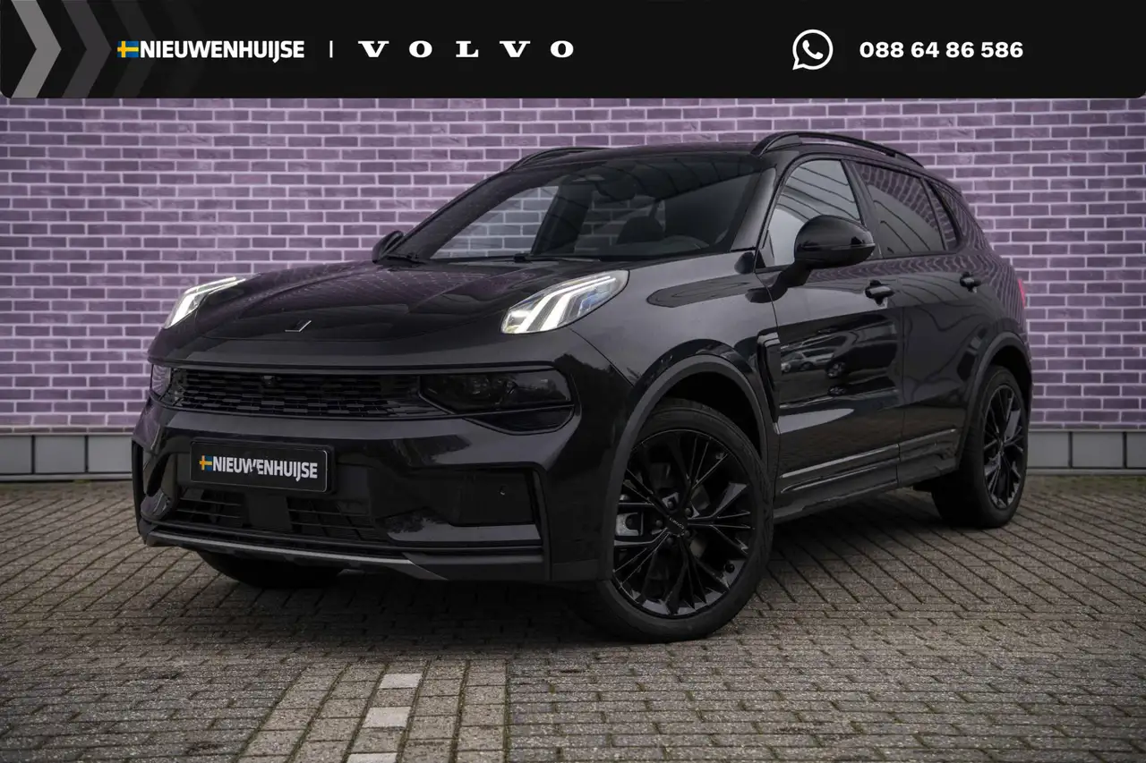 Lynk & Co 01 2025