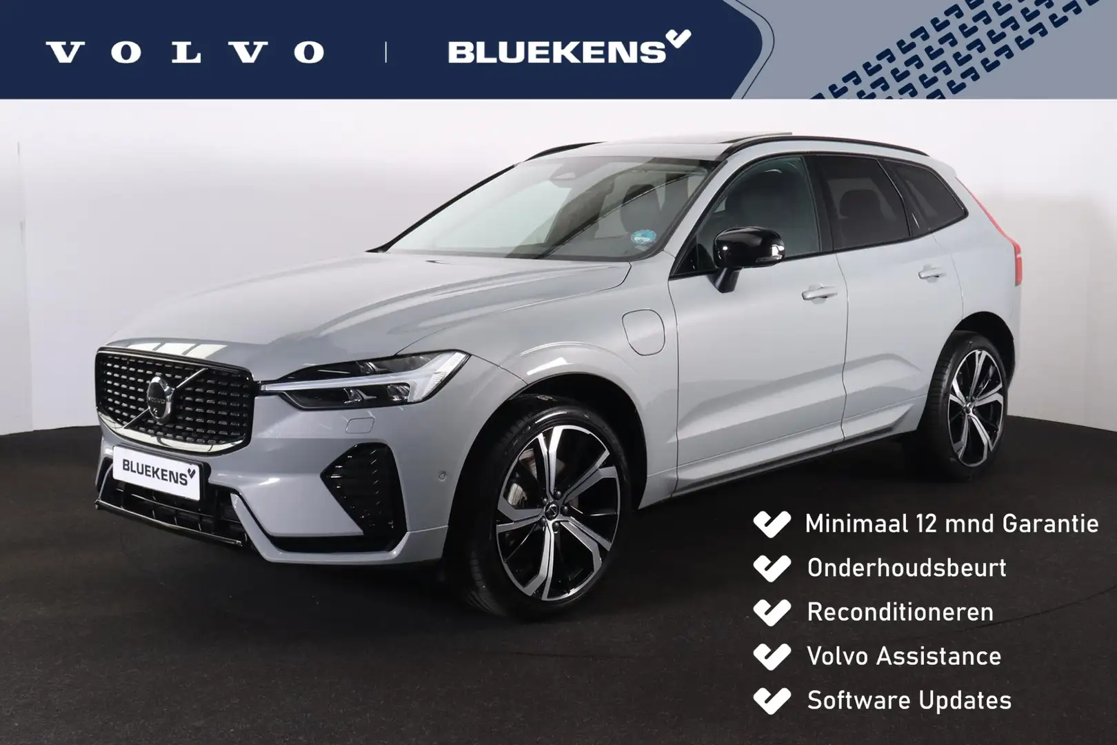 Volvo XC60 T8 Recharge AWD Plus Dark - LONG RANGE - Panorama/ Grijs - 1