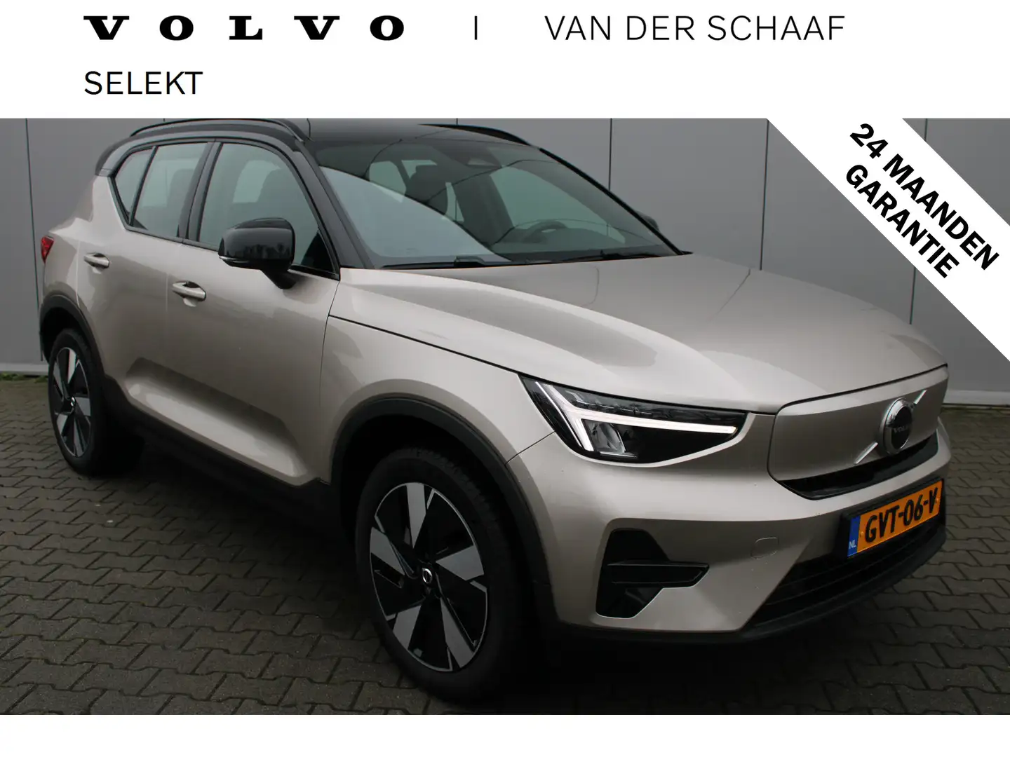 Volvo XC40 Single Motor Extended Range Plus 82 kWh | Trekhaak Beige - 1