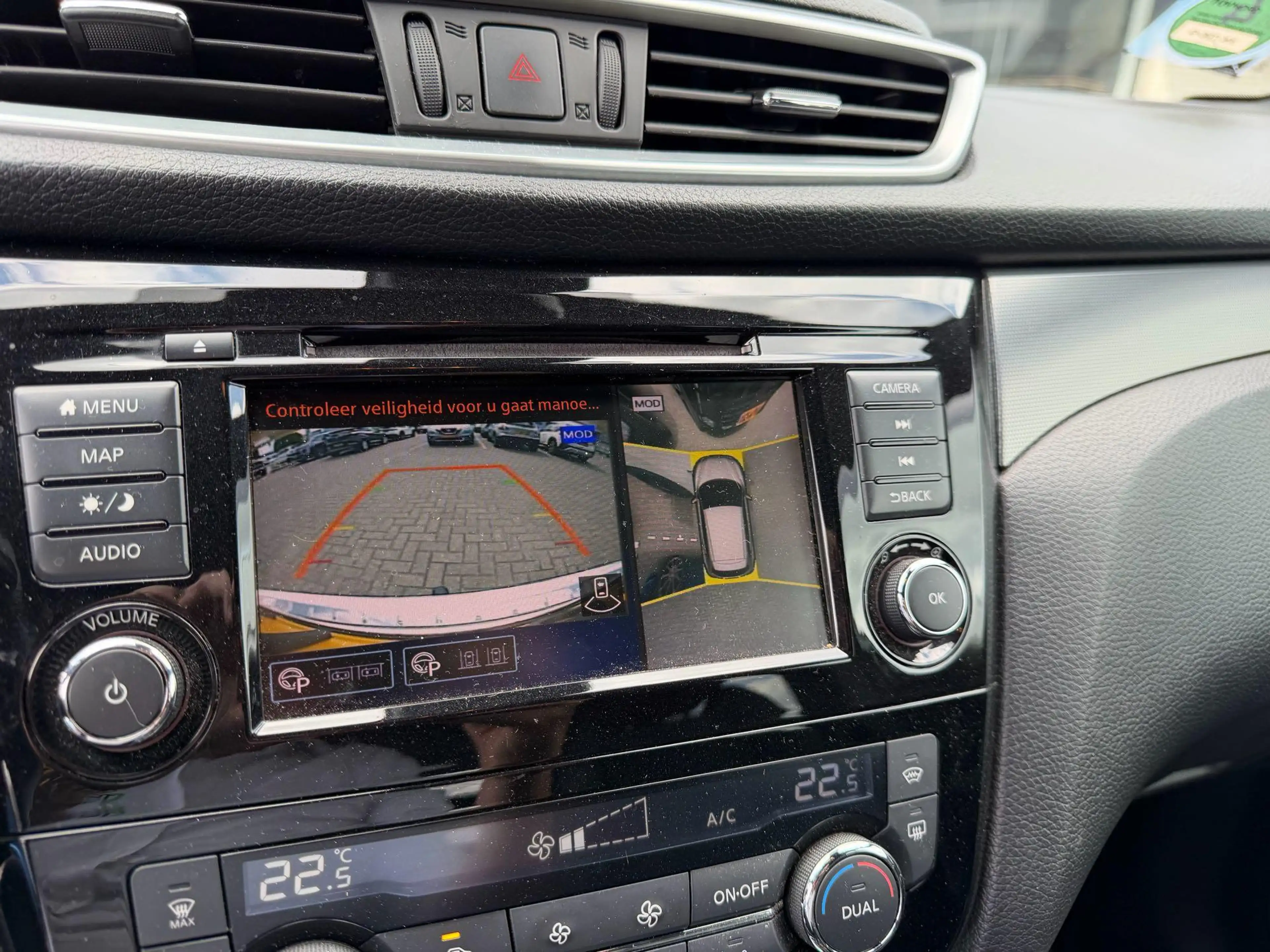 Nissan Qashqai 1.3 DIG-T Tekna + | AUTOMAAT | Trekhaak | Panorama — photo 14