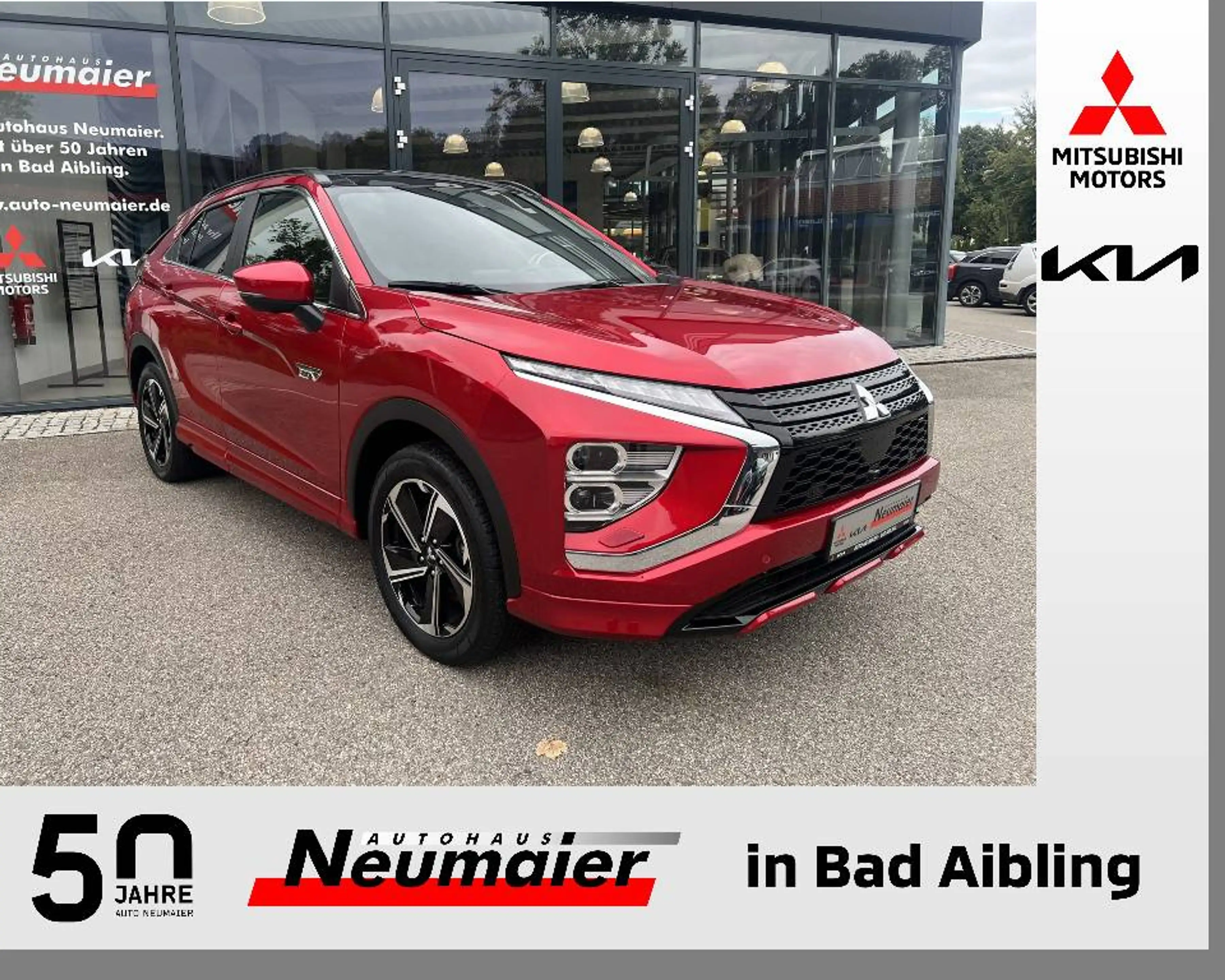 Mitsubishi Eclipse Cross Plug-in Hybrid TOP 2.4 MIVEC 4WD,Leder schwarz