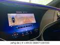 Mercedes-Benz EQS SUV EQS 580 SUV AMG|Hyperscreen|DigitalLight|360|HUD Vert - thumbnail 26