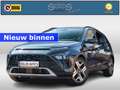 Hyundai BAYON 1.0 T-GDI Comfort Camera | Stoelverwarming | Apple Grijs - thumbnail 1