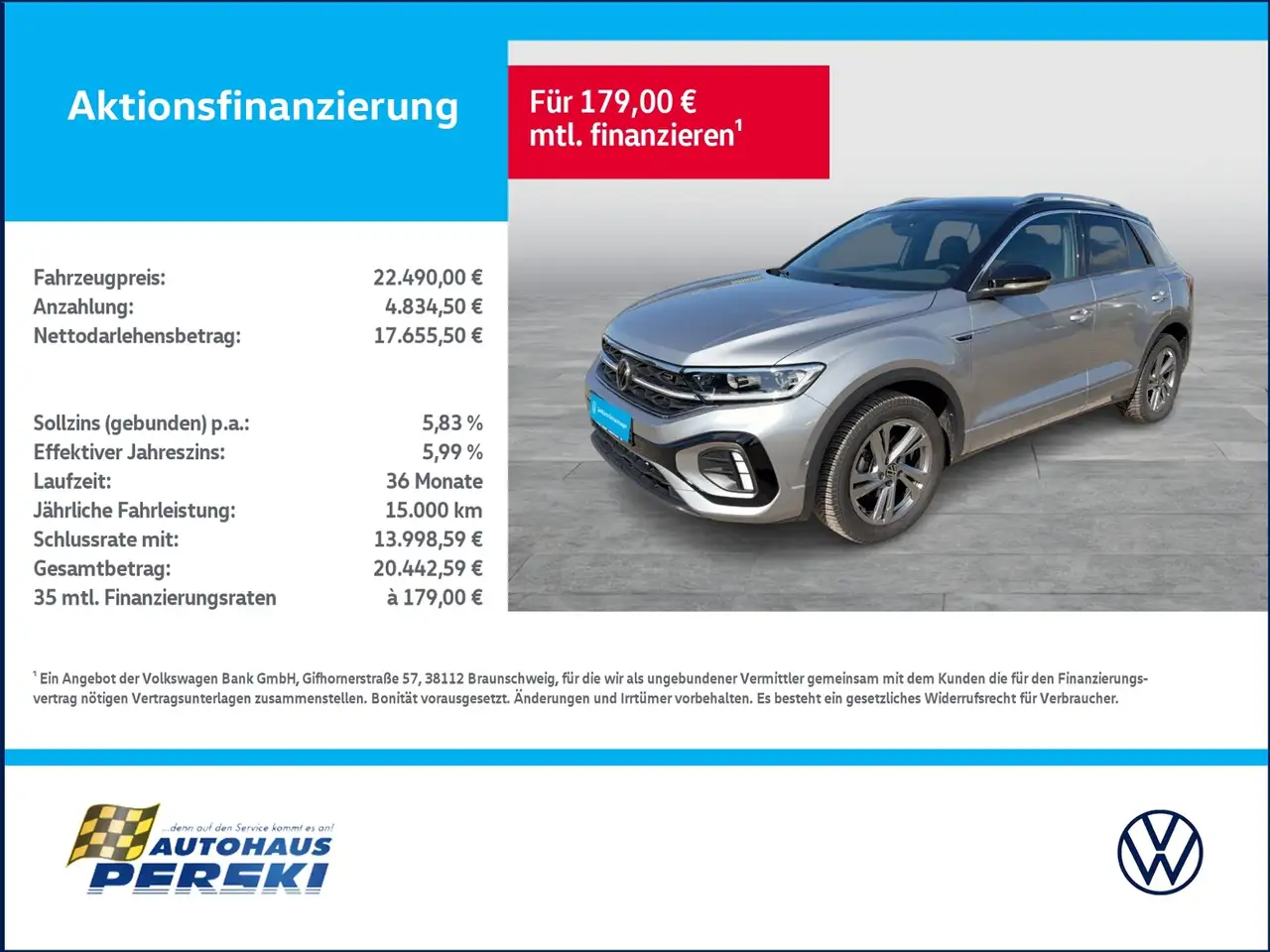 Volkswagen T-Roc, фото 2