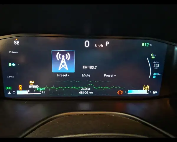 Jeep Compass view 12