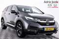 Honda CR-V 2.0 Hybrid Elegance | AUTOMAAT | ADAPTIEF CRUISE C Grey - thumbnail 1