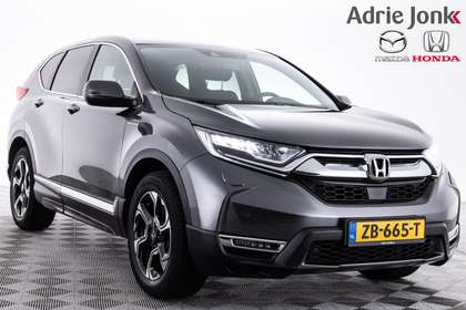 Honda CR-V 2.0 Hybrid Elegance | AUTOMAAT | ADAPTIEF CRUISE C