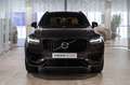 Volvo XC90 Ultimate, T8 AWD Plug-in hybrid, 7p Gris - thumbnail 3