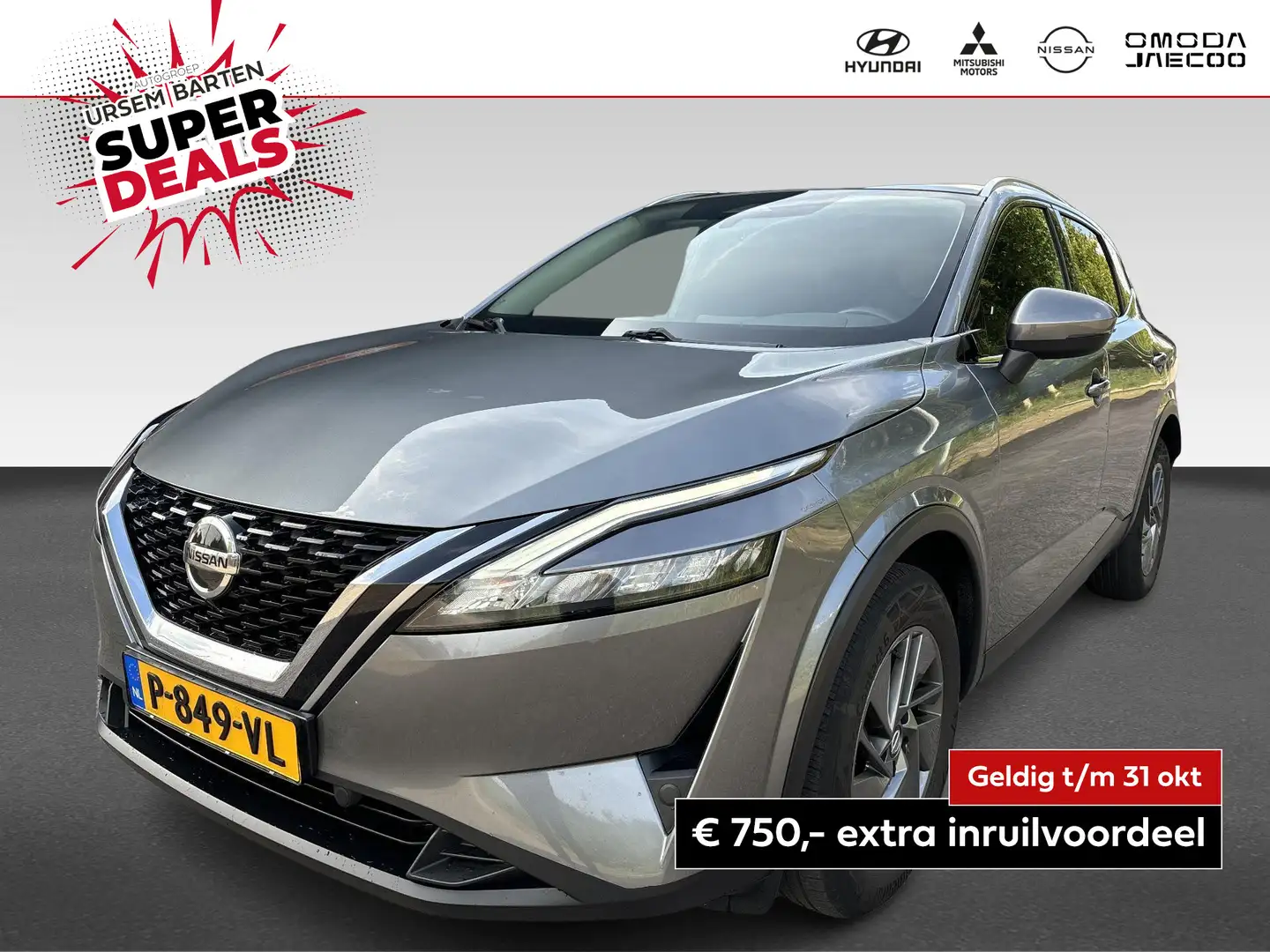 Nissan Qashqai 1.3 MHEV Acenta Gris - 1