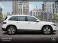Mercedes-Benz EQB 350 4M PROG+PLUS-PAKET+KAMERA+KEYLESS+SPUR Weiß - thumbnail 22