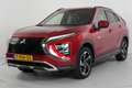 Mitsubishi Eclipse Cross 2.4 PHEV Intense+ | Trekhaak | Camera | Cruise | S Rood - thumbnail 2