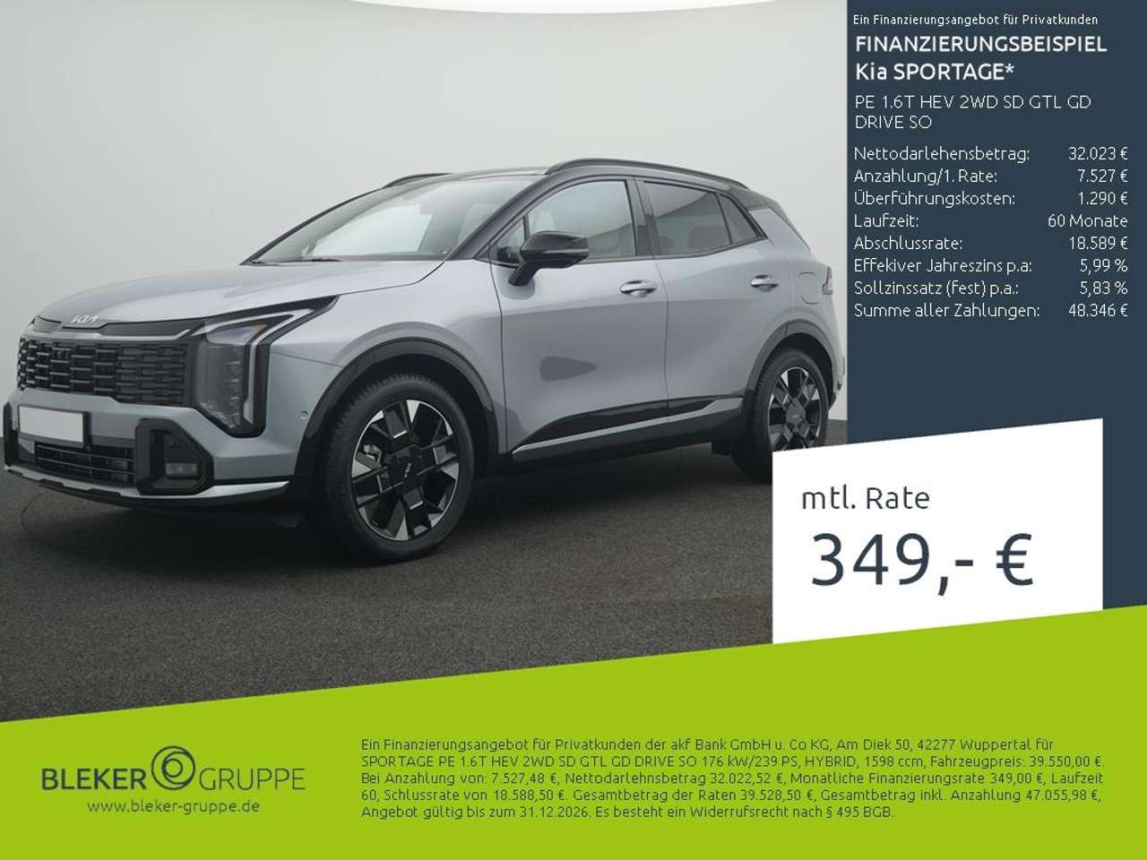 Kia Sportage 2026