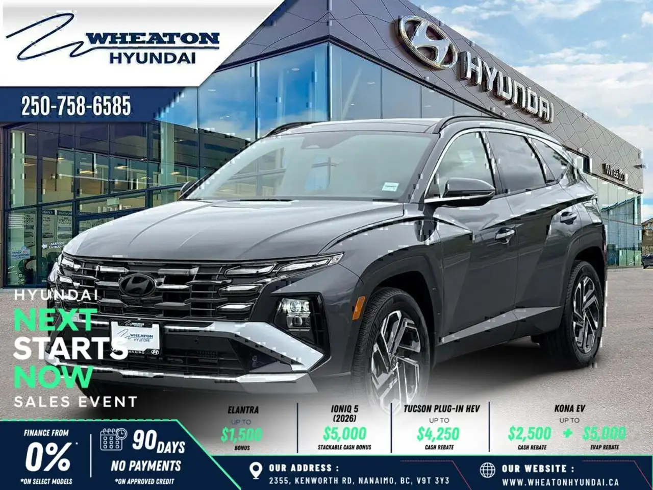 2026 Hyundai TUCSON