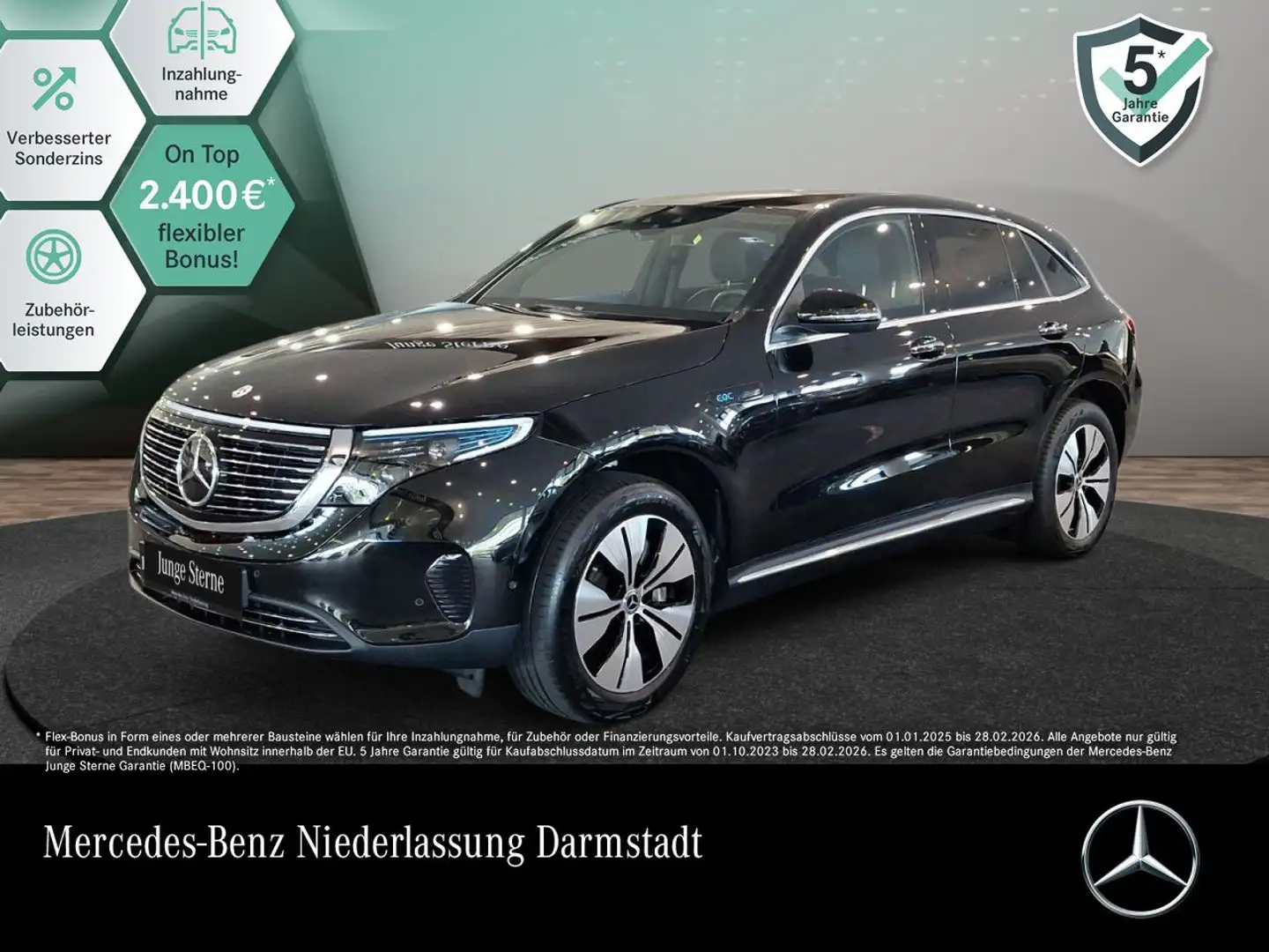 Mercedes-Benz EQC 400 4M MULTIBEAM+FAHRASS+KAMERA+KEYLESS Schwarz - 1
