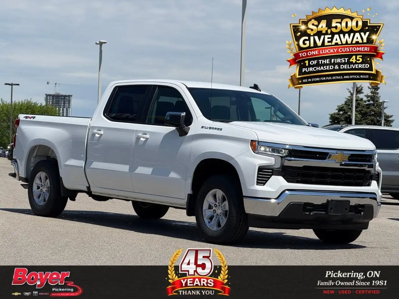 Chevrolet Silverado 1500 снимка Chevrolet Silverado 1500