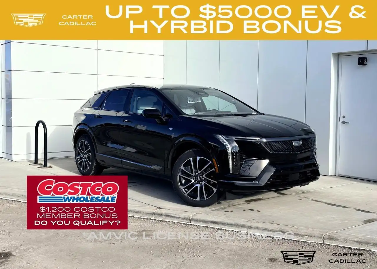 2026 Cadillac Optiq