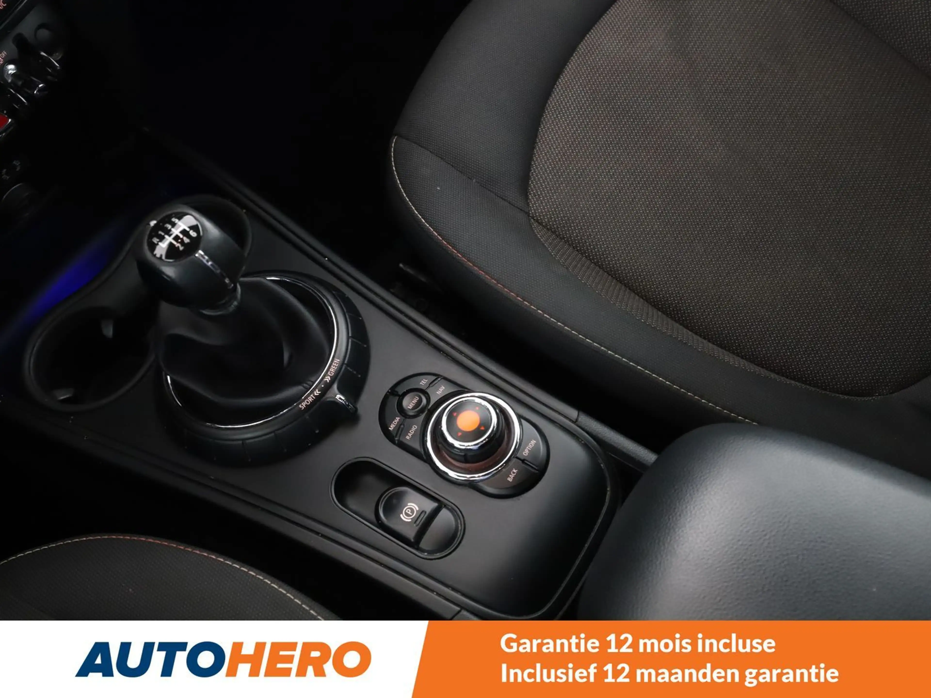 MINI Cooper D Countryman Cooper D — photo 15