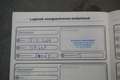 Ford Focus Wagon 1.5 EcoBlue Titanium Business AUTOMAAT! LED Rood - thumbnail 11