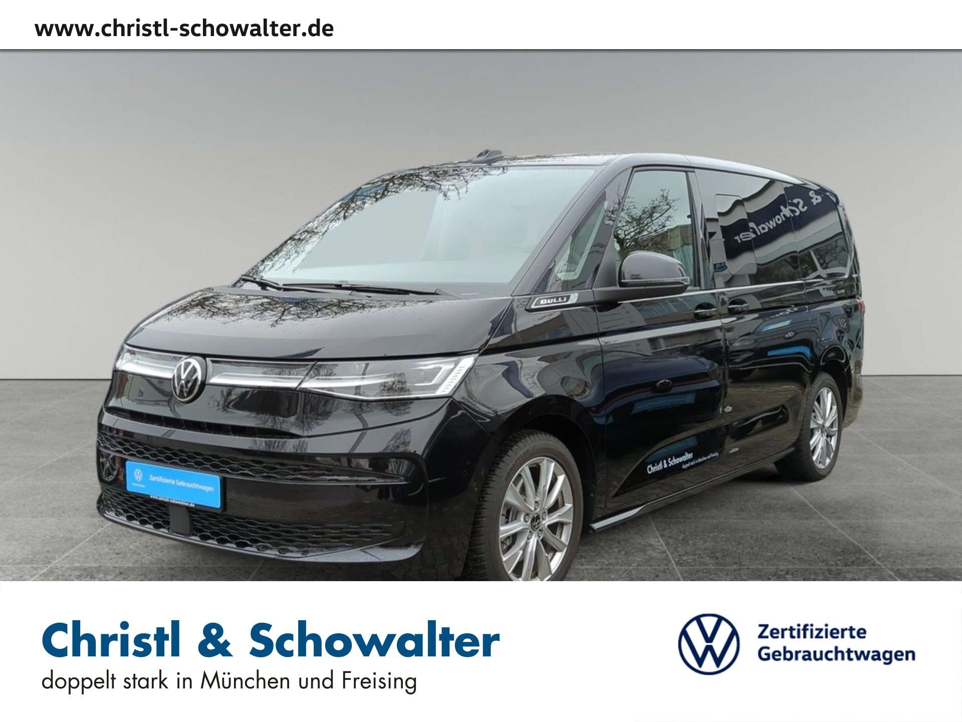 2026 Volkswagen Others