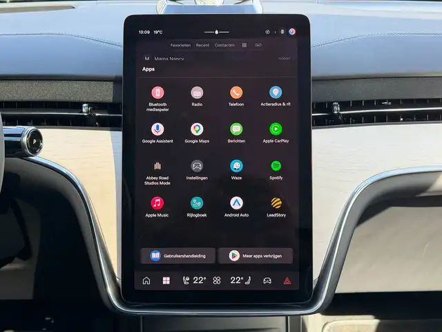 Volvo Ex90 view 15